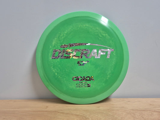 ESP Cicada